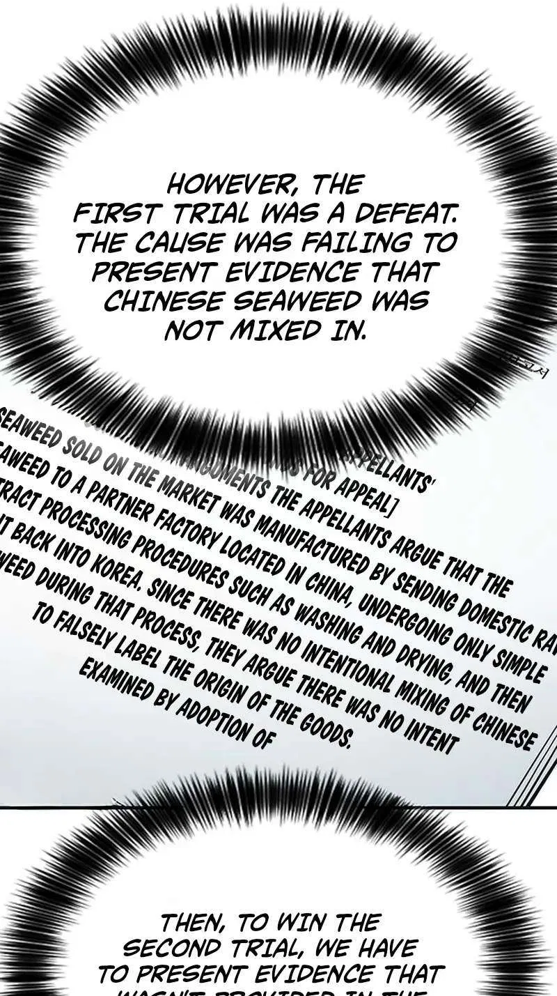 The Lawyer Who Sees Souls Chapter 34 – Page 82