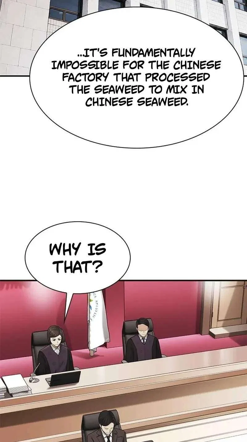 The Lawyer Who Sees Souls Chapter 34 – Page 87