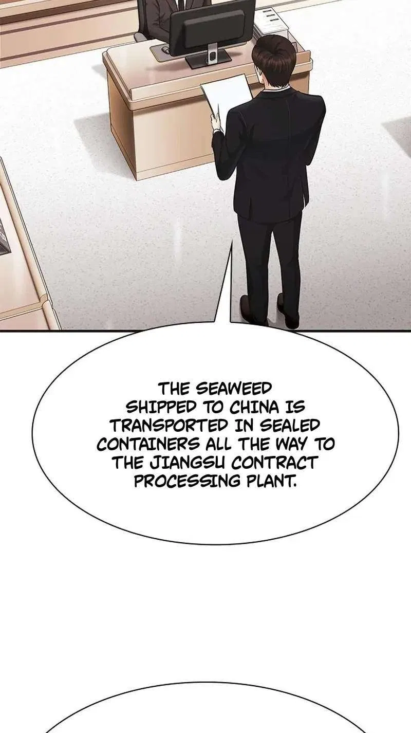 The Lawyer Who Sees Souls Chapter 34 – Page 88