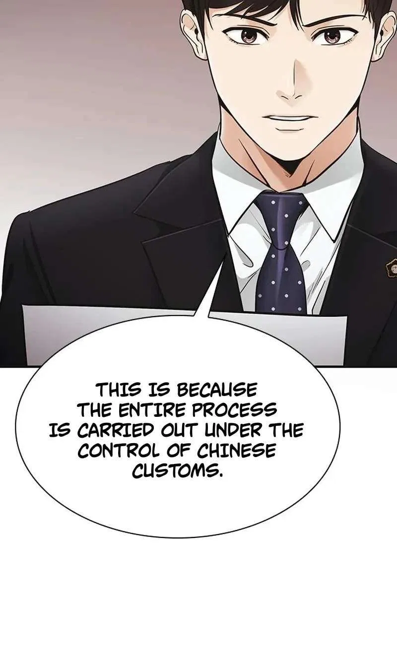 The Lawyer Who Sees Souls Chapter 34 – Page 90