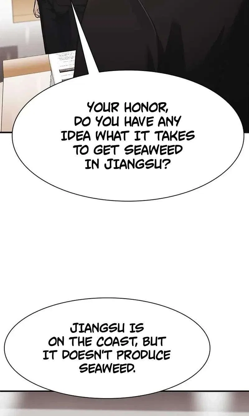 The Lawyer Who Sees Souls Chapter 34 – Page 92