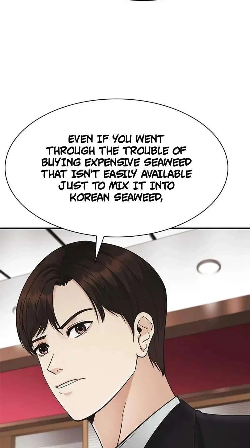 The Lawyer Who Sees Souls Chapter 34 – Page 94