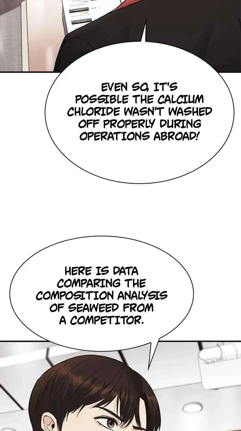 The Lawyer Who Sees Souls Chapter 34 – Page 104