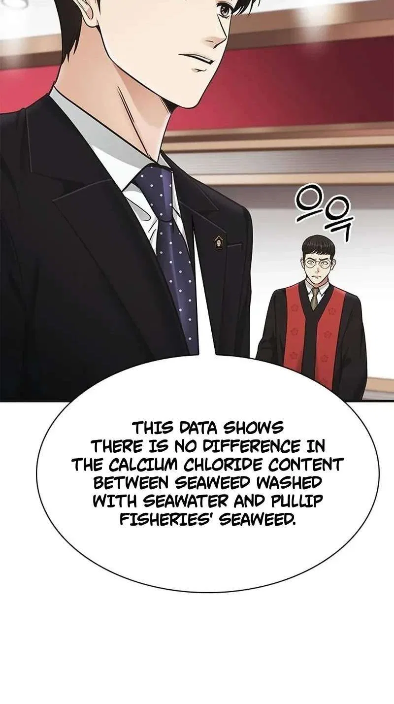 The Lawyer Who Sees Souls Chapter 34 – Page 105
