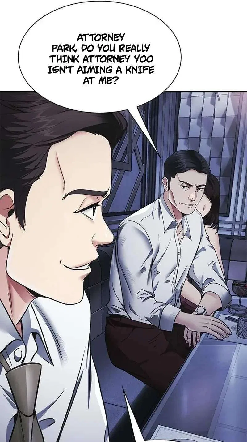 The Lawyer Who Sees Souls Chapter 34 – Page 124