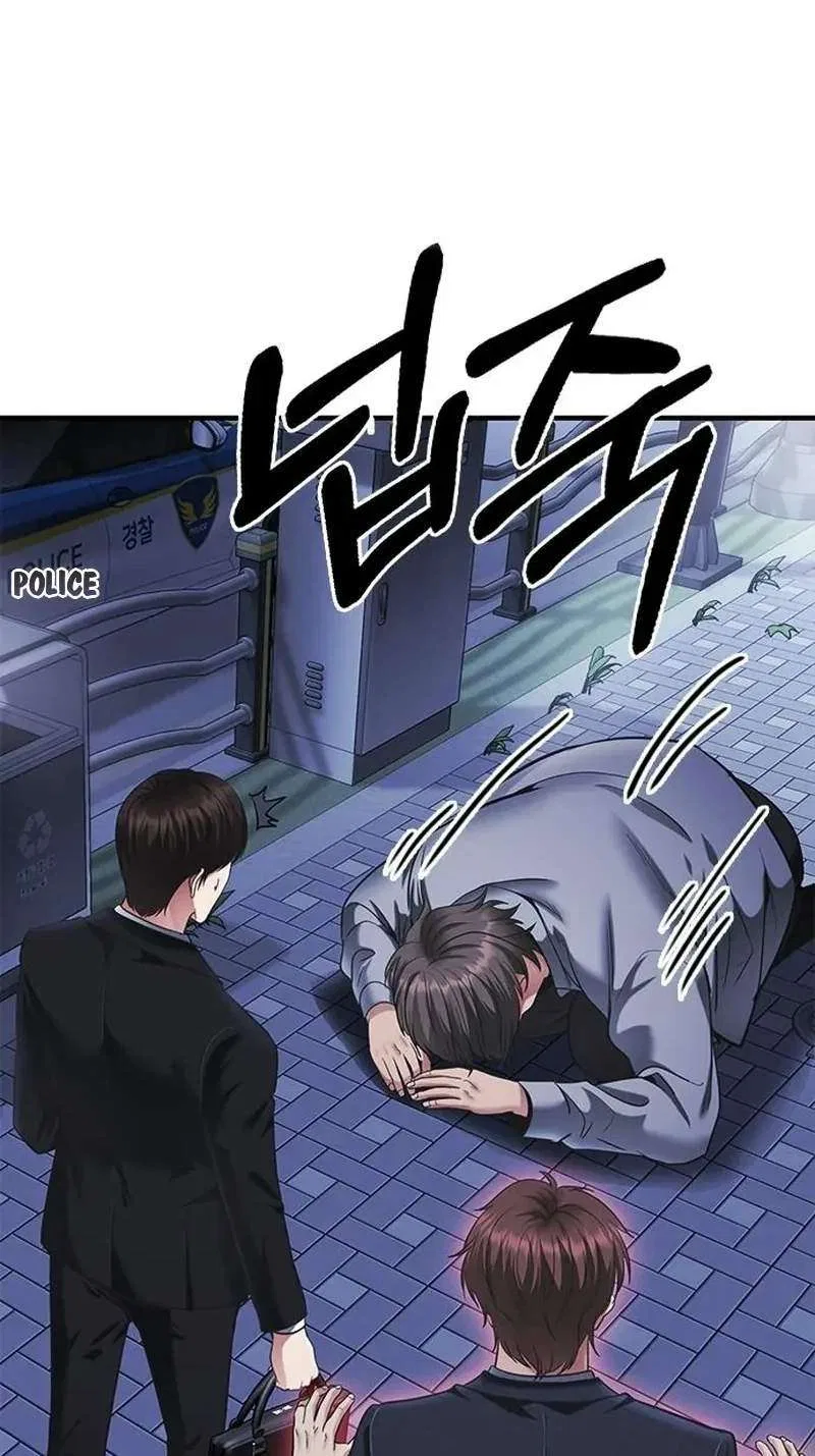 The Lawyer Who Sees Souls Chapter 34 – Page 135