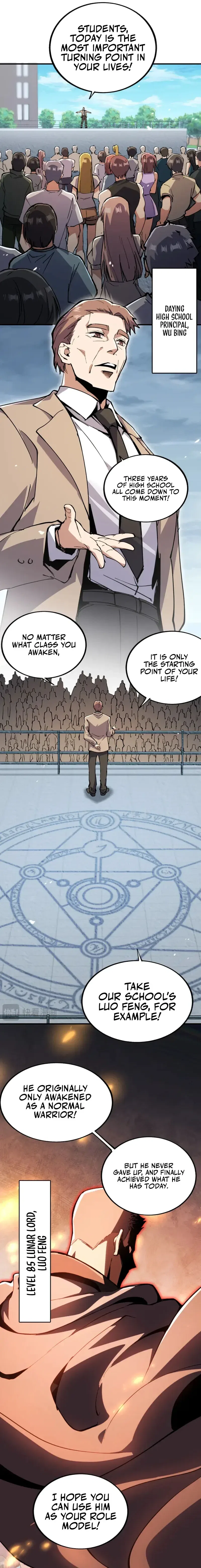 Global Profession Change: I’m Invincible As The Shadow Monarch Chapter 1 – Page 5