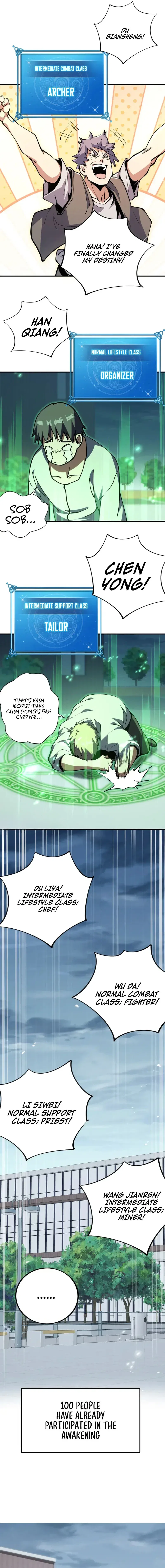 Global Profession Change: I’m Invincible As The Shadow Monarch Chapter 1 – Page 17
