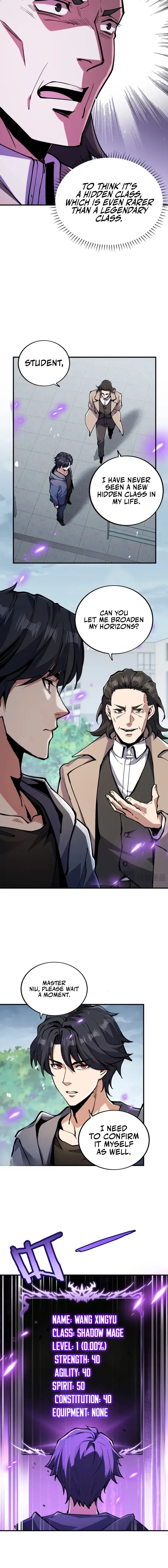 Global Profession Change: I’m Invincible As The Shadow Monarch Chapter 1 – Page 31