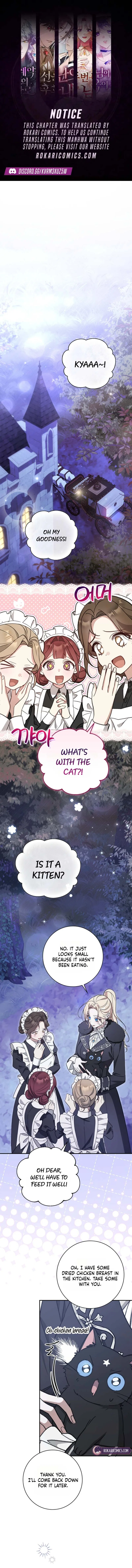 Villain Family's Strongest Butler Chapter 15 – Page 1