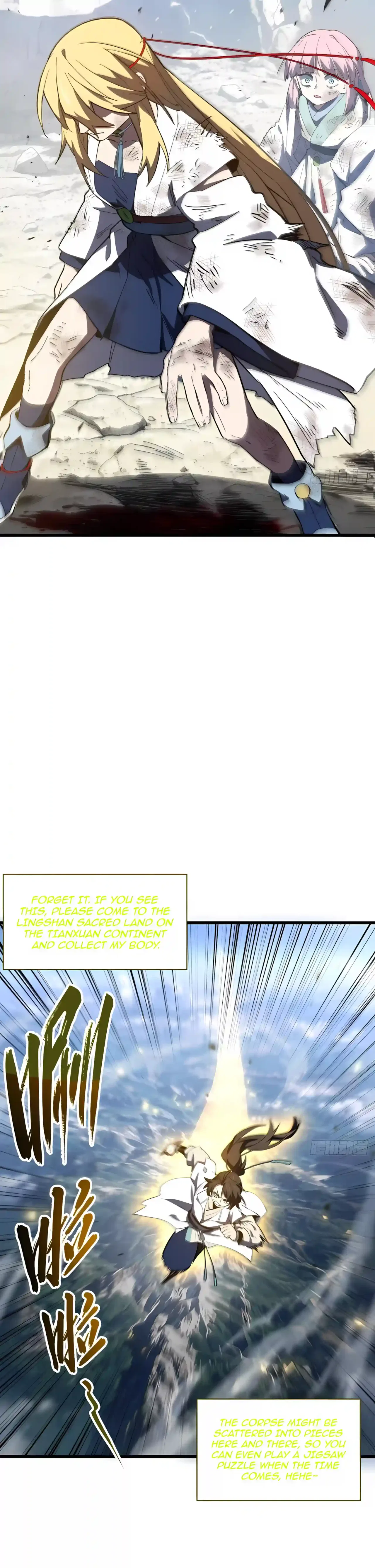 Start by signing in and obtaining the Ancient Divine Body Chapter 172 – Page 18