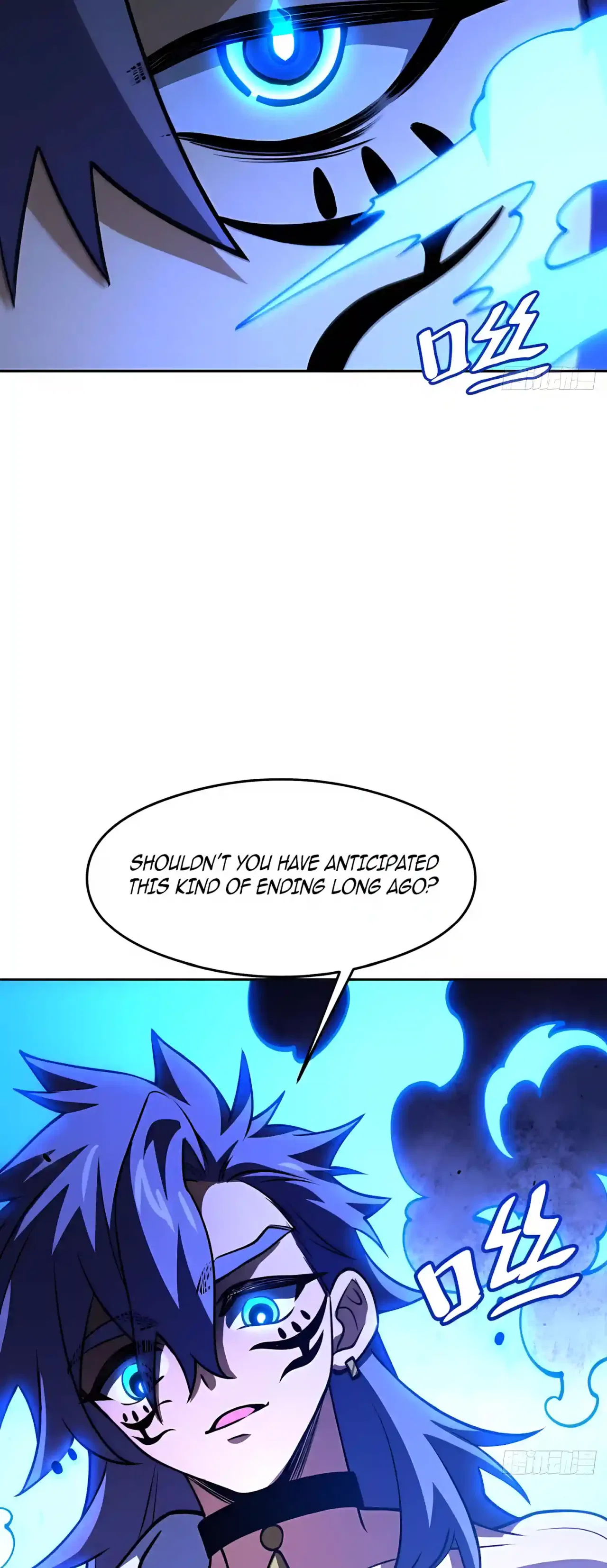 Start by signing in and obtaining the Ancient Divine Body Chapter 172 – Page 26