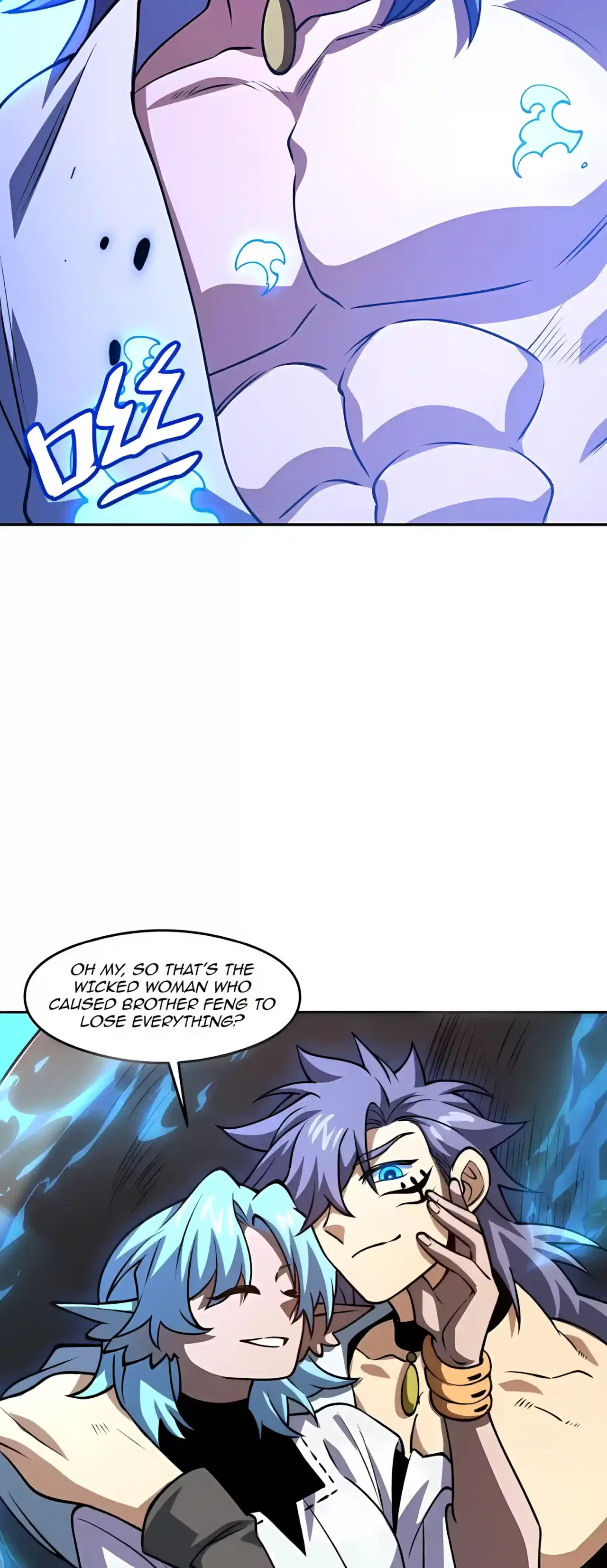 Start by signing in and obtaining the Ancient Divine Body Chapter 172 – Page 27