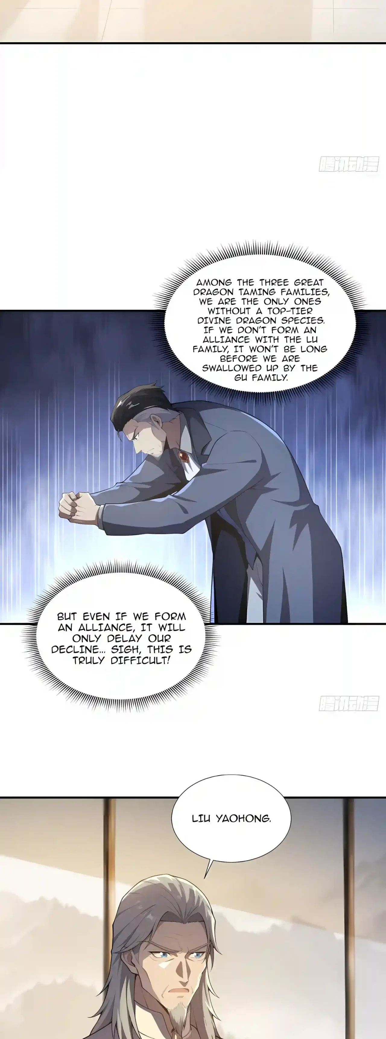 I Ushered in the Age of Mythical Pet Beasts Chapter 53 – Page 13