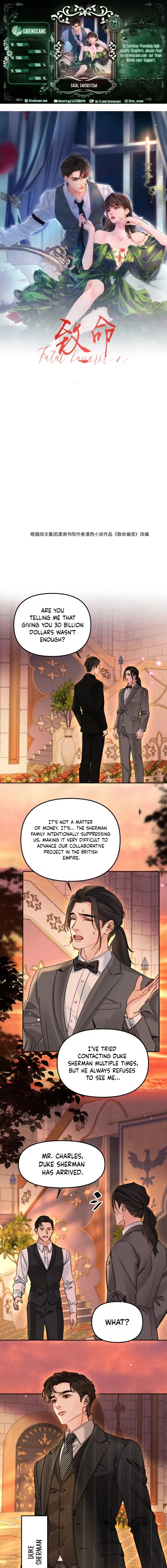 Fatal Favoritism Chapter 73 – Page 2