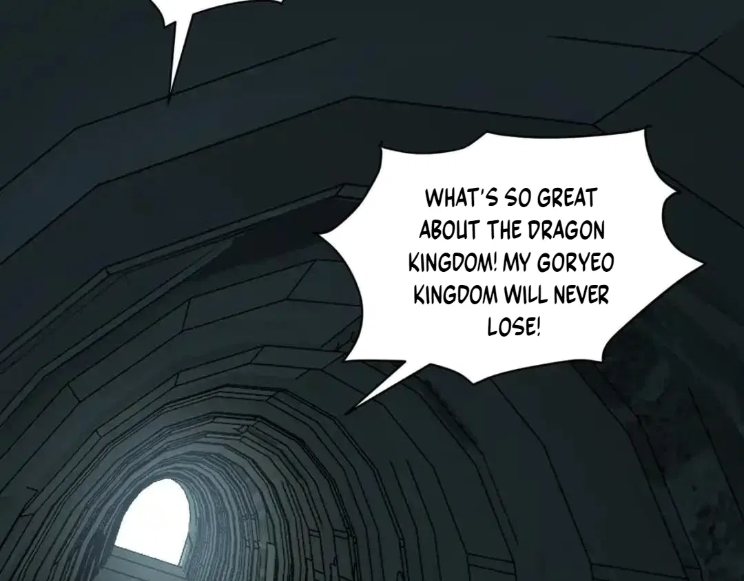 Virus King Chapter 136 – Page 21