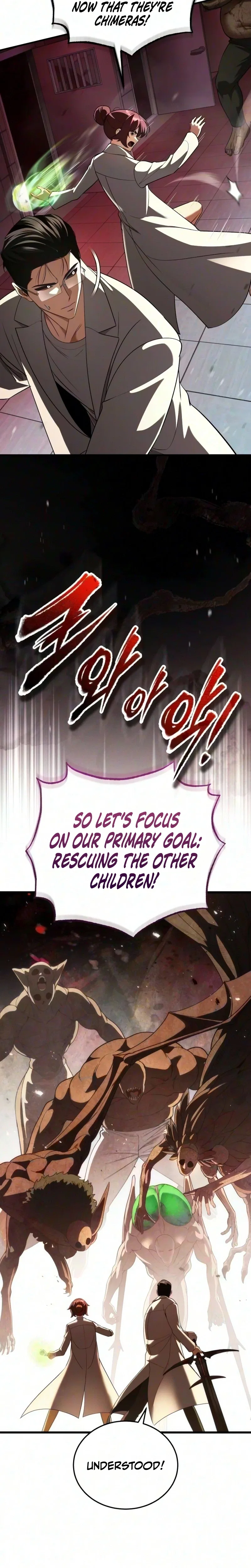 Echoes of the Reverse Planet Chapter 49 – Page 12
