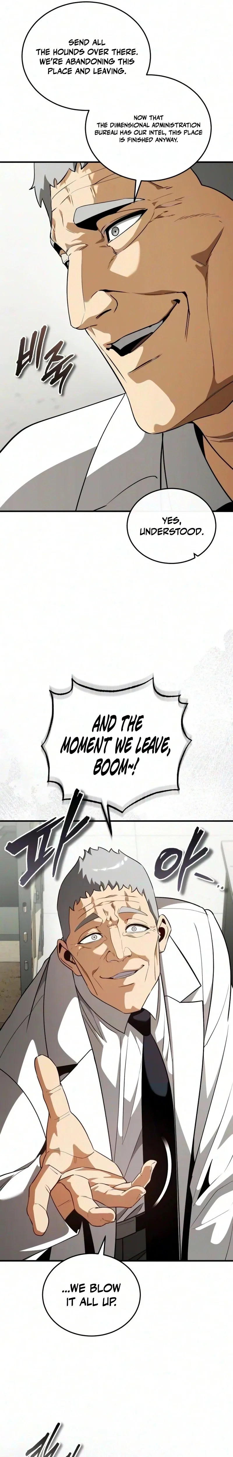 Echoes of the Reverse Planet Chapter 49 – Page 28