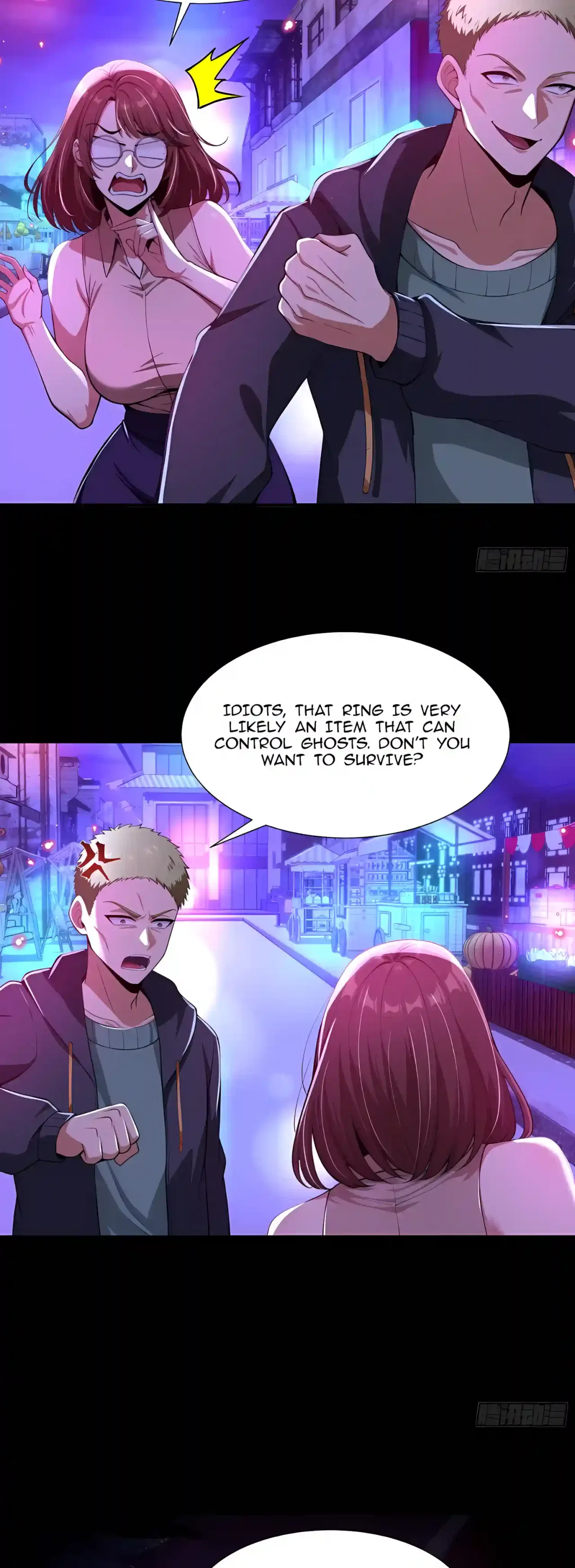 Mysterious Revival: Starting with a Trillion Ghost Coins Chapter 75 – Page 11