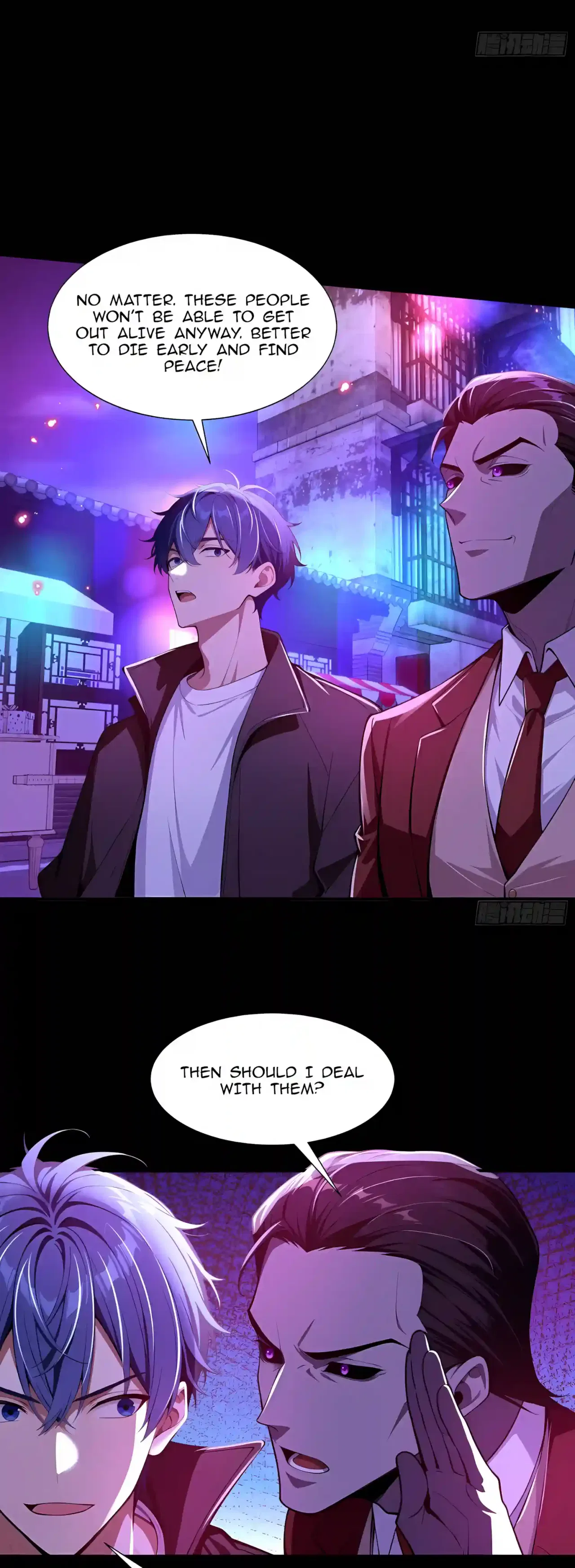 Mysterious Revival: Starting with a Trillion Ghost Coins Chapter 75 – Page 15