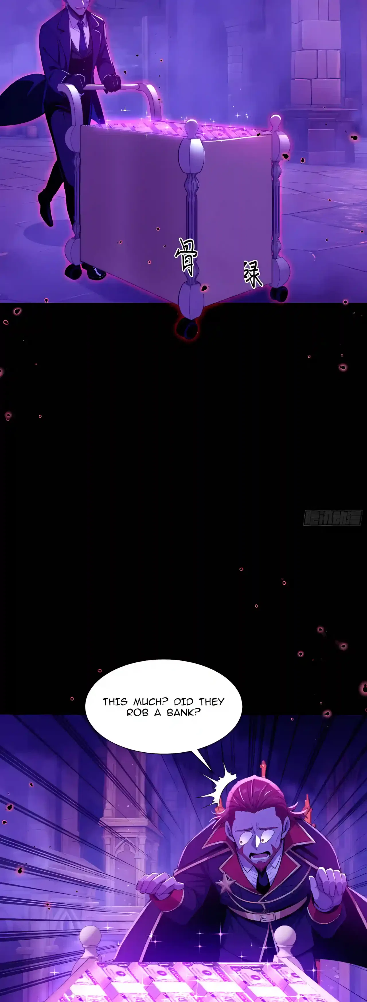 Mysterious Revival: Starting with a Trillion Ghost Coins Chapter 75 – Page 26