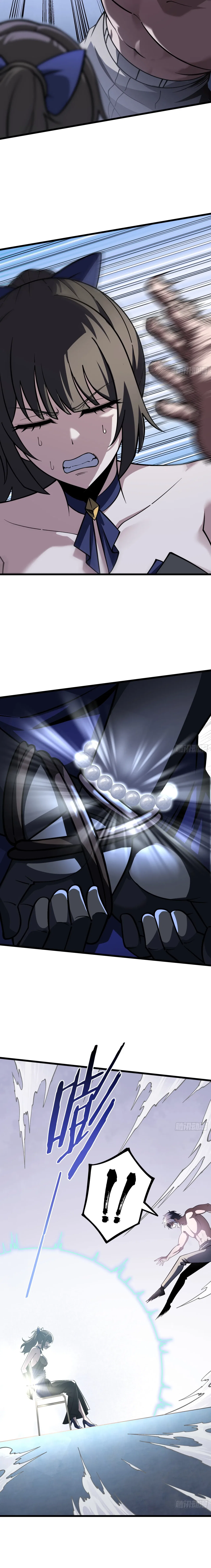 Urban God-Level Grandmaster Chapter 27 – Page 3