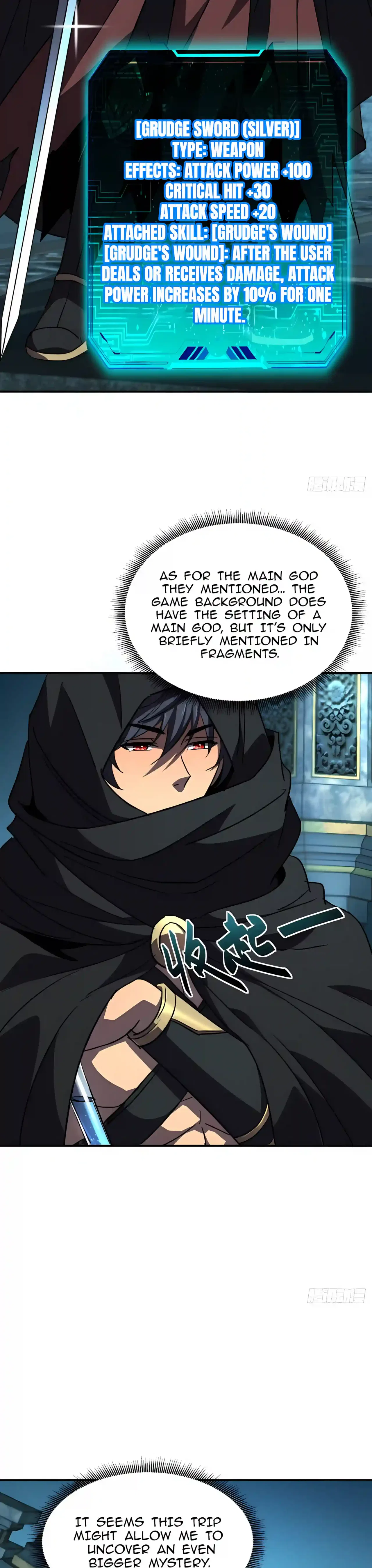 Lord of Summons! Sudden Mutation Chapter 156 – Page 28