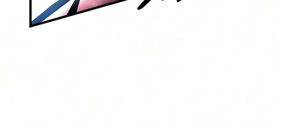 Villain To Kill Chapter 254 – Page 5