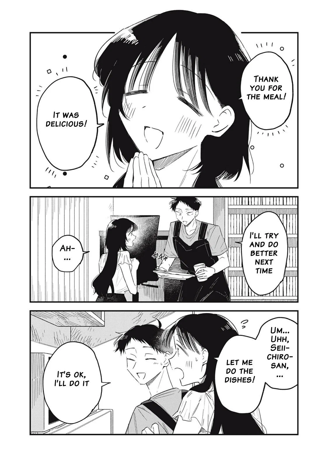 Yachiru-san Grows When Praised Chapter 18.2 – Page 1