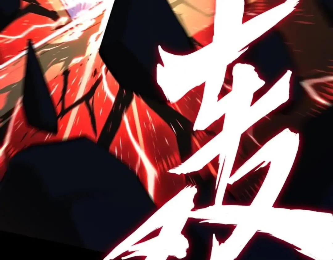 All People Scramble for the Tower, I Cleared 999 Floors in Advance Chapter 76 – Page 6