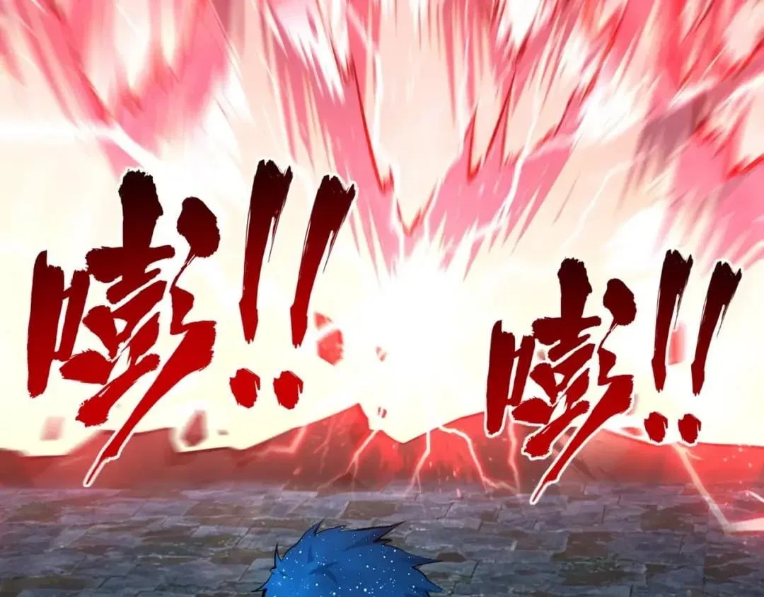 All People Scramble for the Tower, I Cleared 999 Floors in Advance Chapter 76 – Page 8