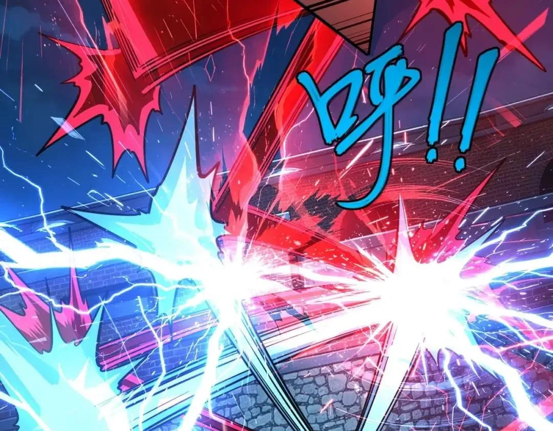 All People Scramble for the Tower, I Cleared 999 Floors in Advance Chapter 76 – Page 46