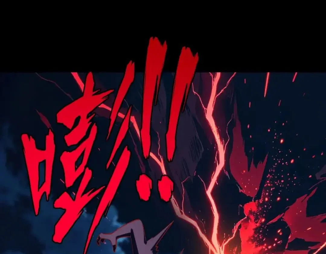 All People Scramble for the Tower, I Cleared 999 Floors in Advance Chapter 76 – Page 49