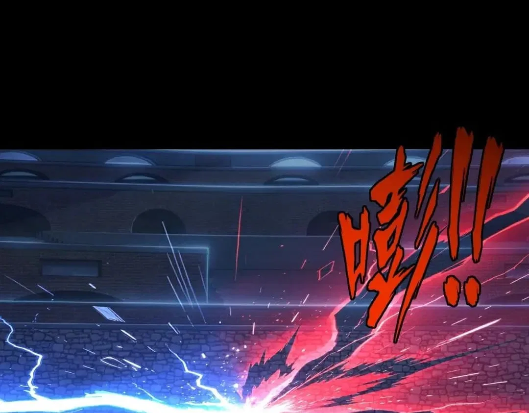 All People Scramble for the Tower, I Cleared 999 Floors in Advance Chapter 76 – Page 65