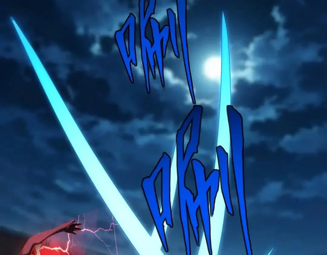 All People Scramble for the Tower, I Cleared 999 Floors in Advance Chapter 76 – Page 110