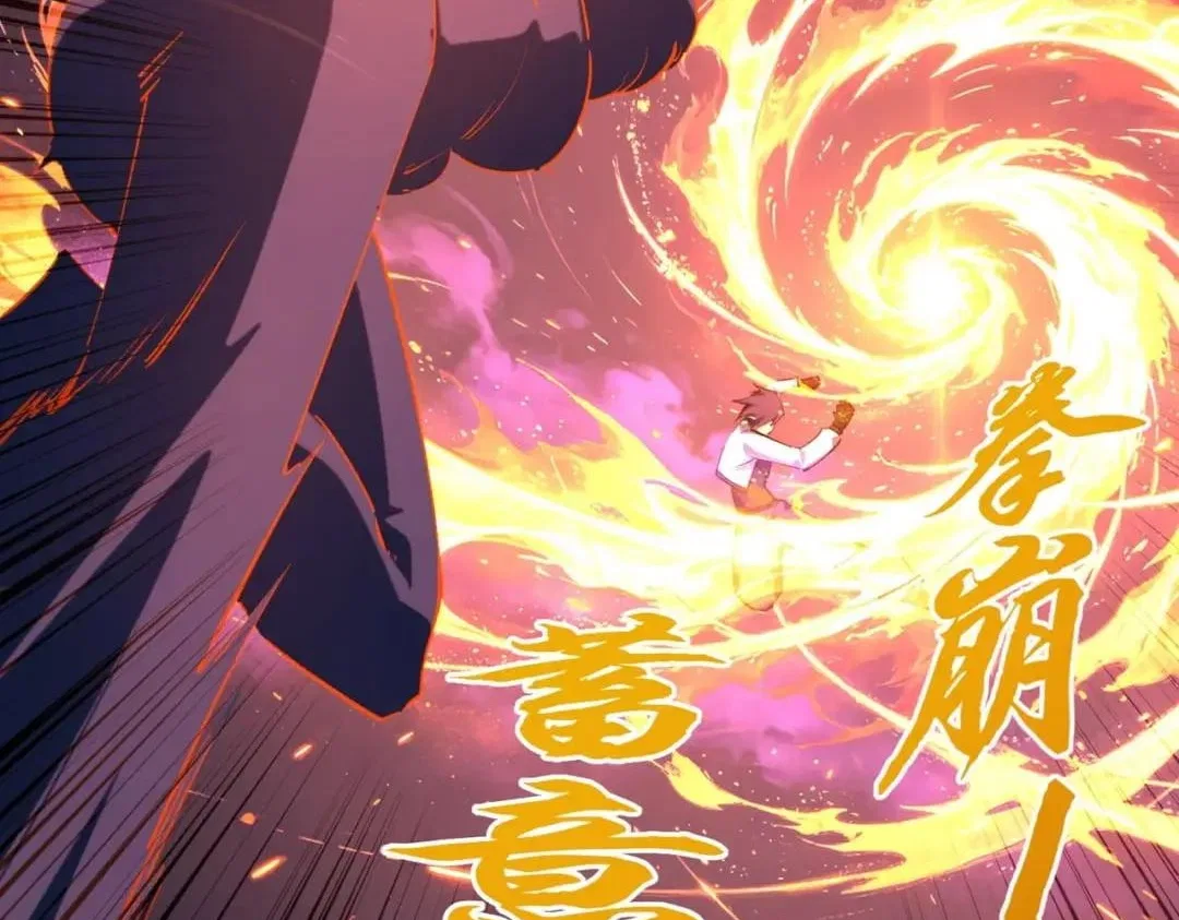 All People Scramble for the Tower, I Cleared 999 Floors in Advance Chapter 76 – Page 118