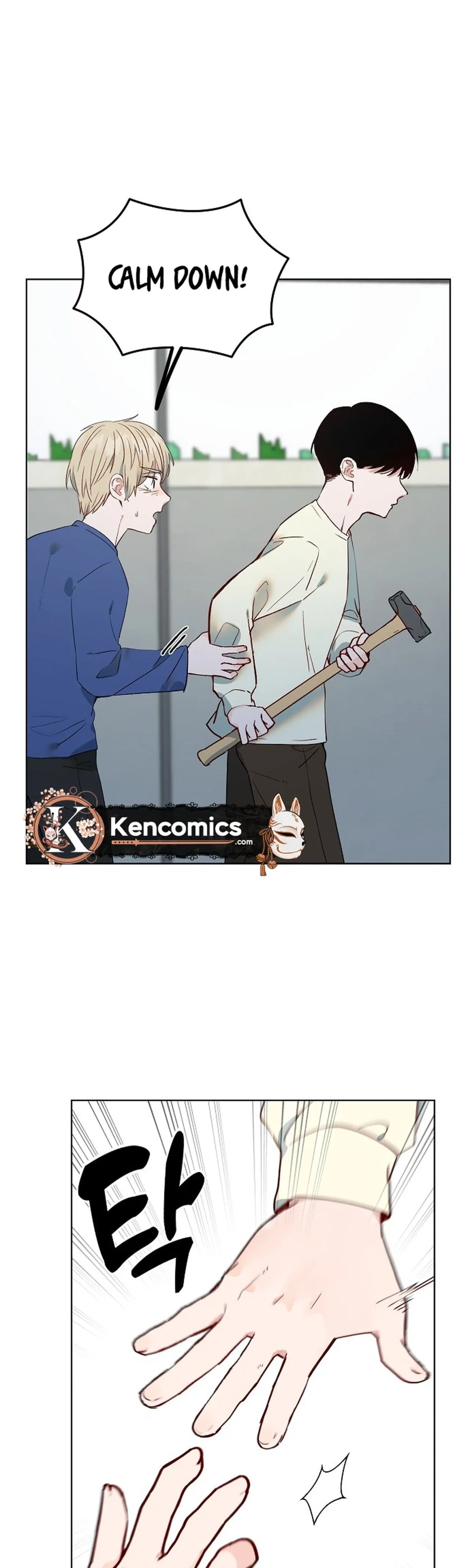 Classroom of Two Chapter 48 – Page 6