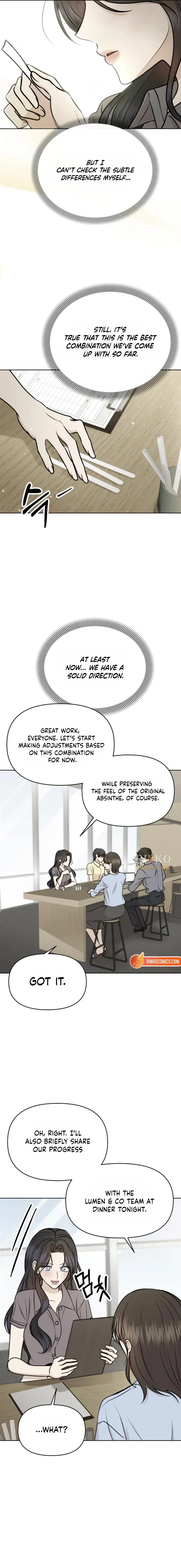 Fragrant Contractual Relationship Chapter 34 – Page 5
