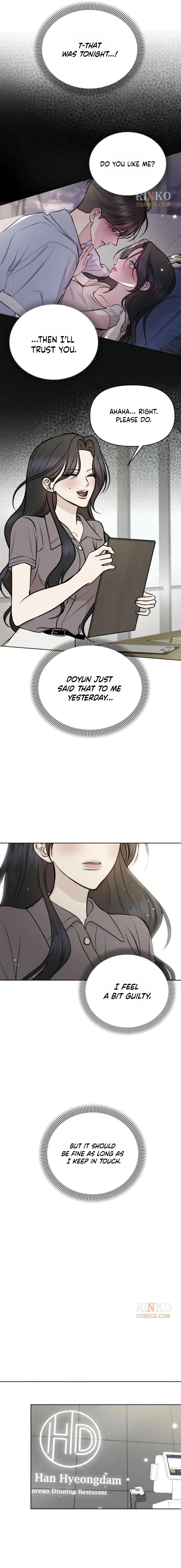 Fragrant Contractual Relationship Chapter 34 – Page 6