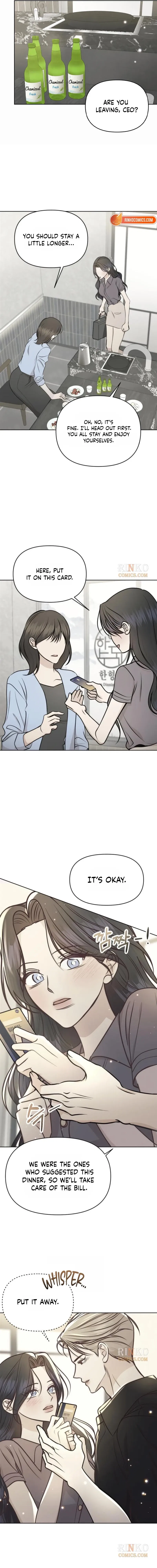 Fragrant Contractual Relationship Chapter 34 – Page 12