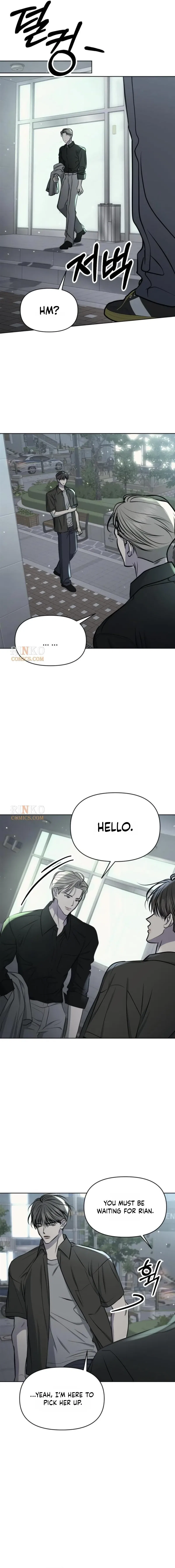 Fragrant Contractual Relationship Chapter 34 – Page 16