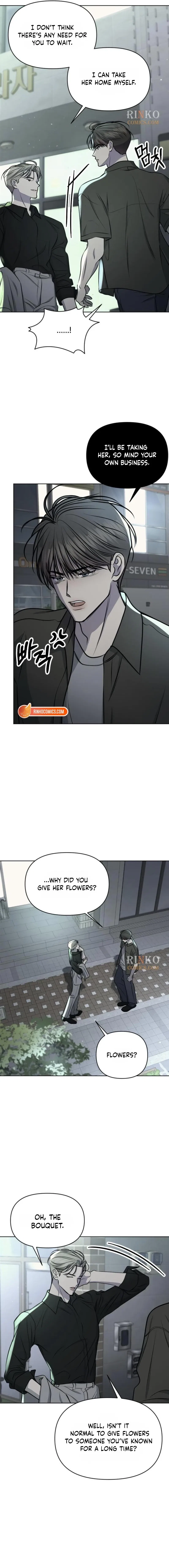 Fragrant Contractual Relationship Chapter 34 – Page 17