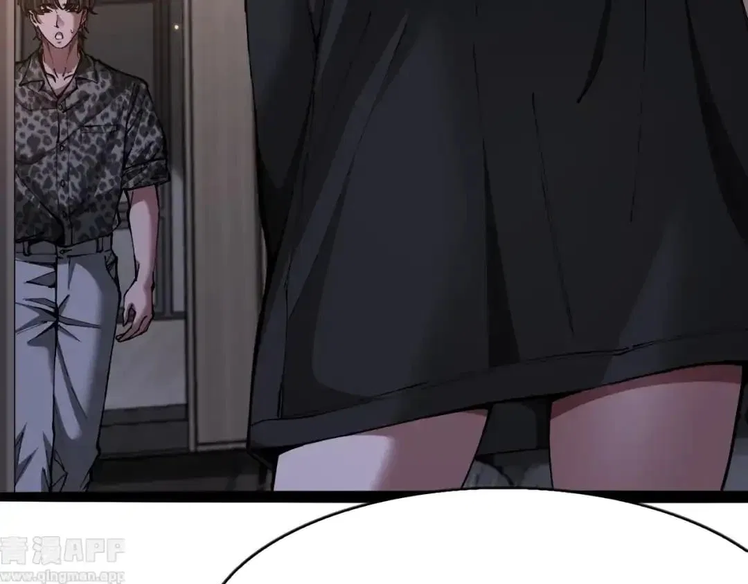 I’m A Super Rich Man, So It’s Reasonable For Me To Be A Scumbag Chapter 53 – Page 37