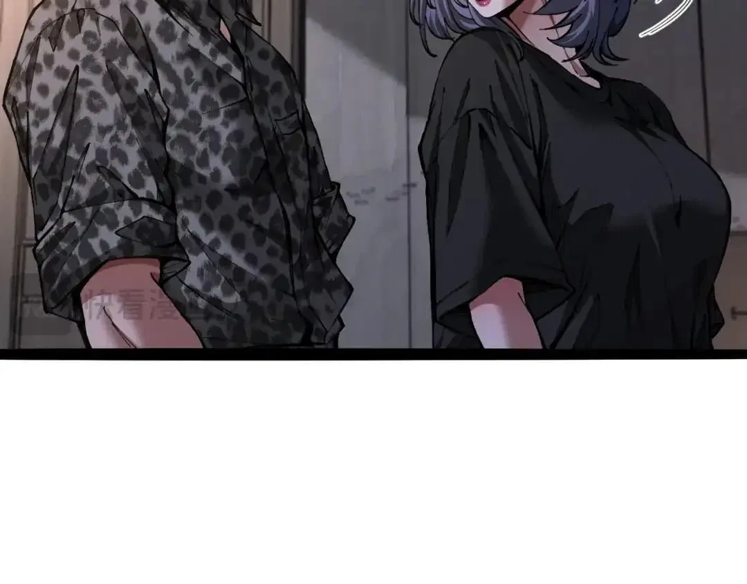 I’m A Super Rich Man, So It’s Reasonable For Me To Be A Scumbag Chapter 53 – Page 39