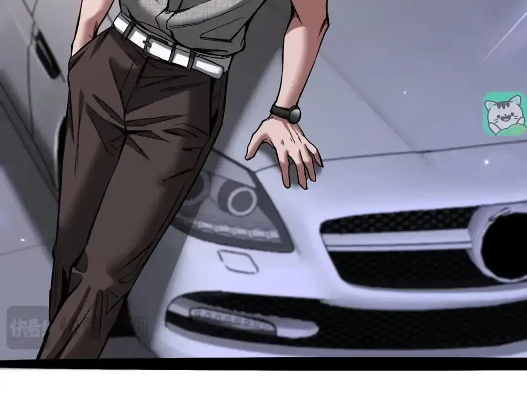 I’m A Super Rich Man, So It’s Reasonable For Me To Be A Scumbag Chapter 53 – Page 77