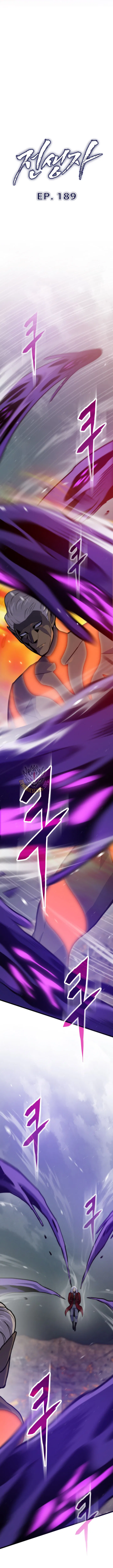 Past Life Returner (Remake 2022) Chapter 189 – Page 3