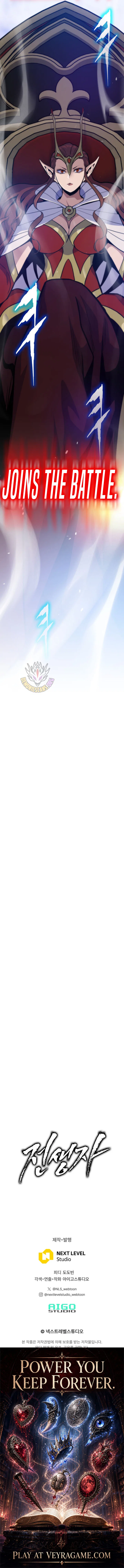 Past Life Returner (Remake 2022) Chapter 189 – Page 20