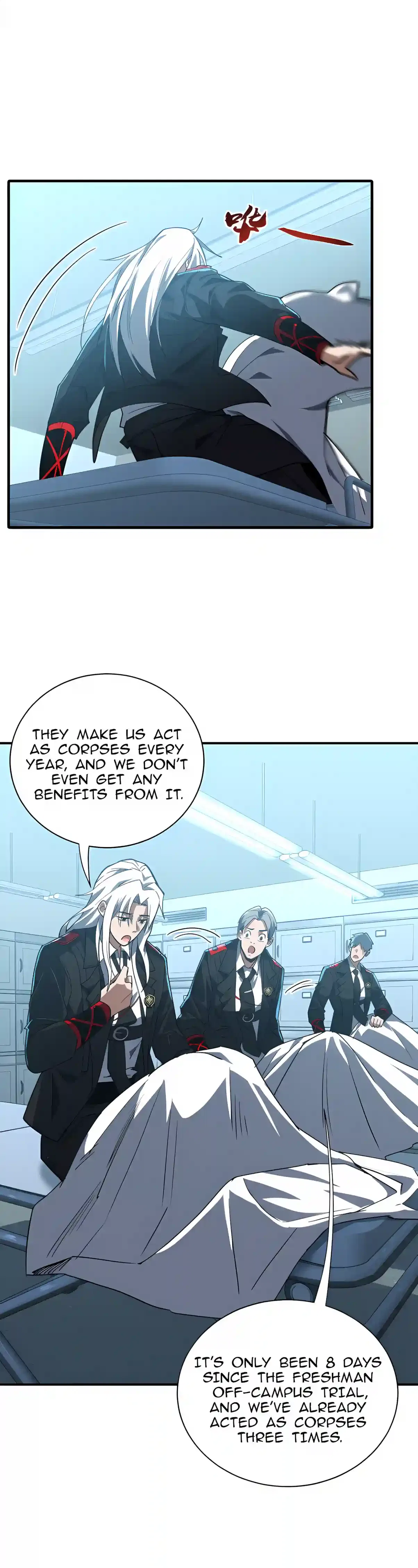 High Martiality: With One Hand, I Single-Handedly Repel Three Thousand Emperors! Chapter 72 – Page 5