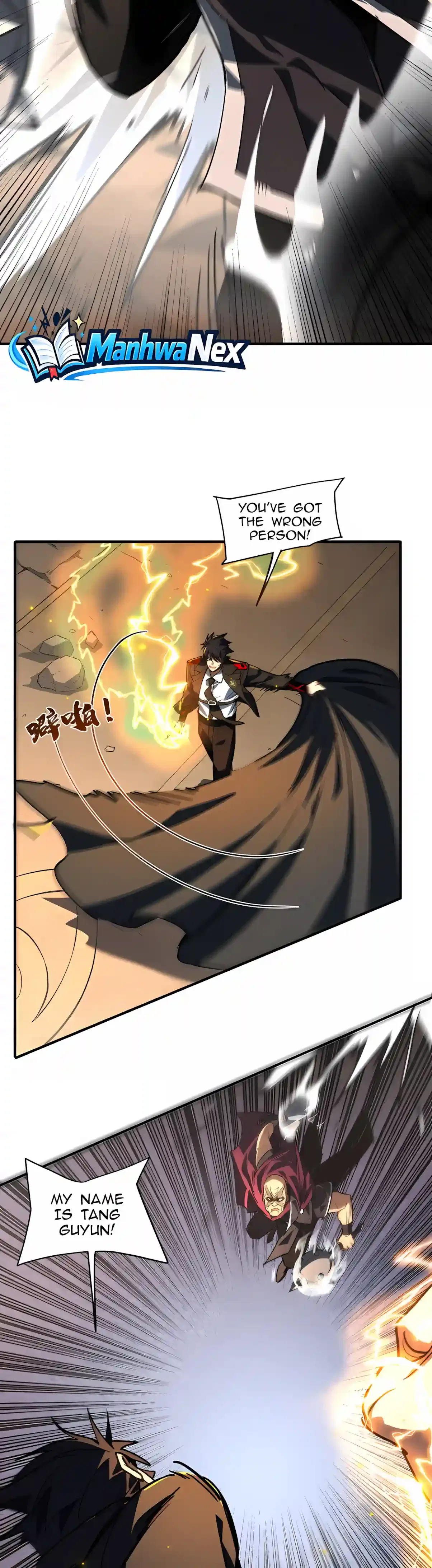 High Martiality: With One Hand, I Single-Handedly Repel Three Thousand Emperors! Chapter 72 – Page 16