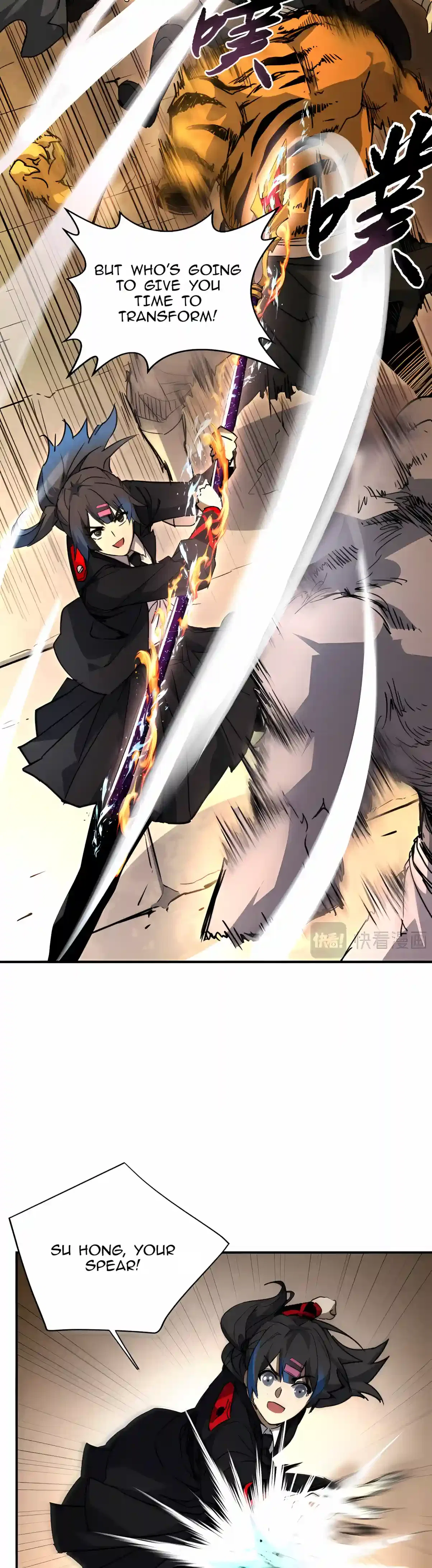 High Martiality: With One Hand, I Single-Handedly Repel Three Thousand Emperors! Chapter 72 – Page 28